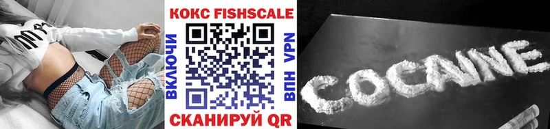 Как найти наркотики Великий Устюг АМФ  Бутират  Гашиш  МЕФ 