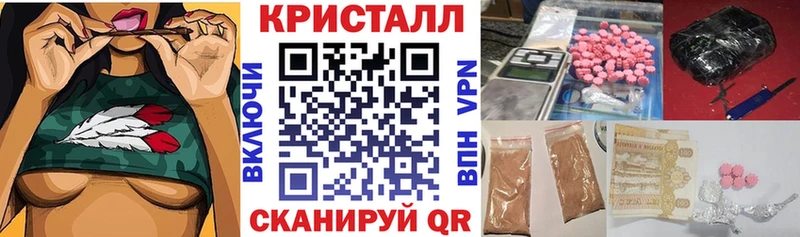 Amphetamine VHQ  Великий Устюг 