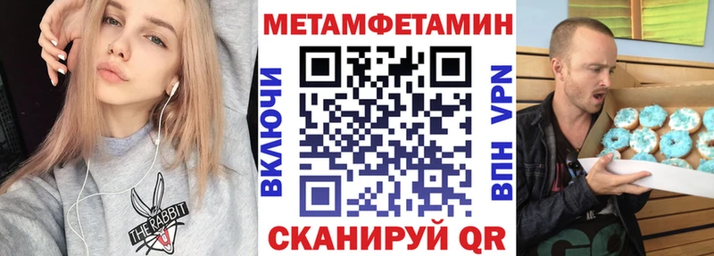АМФ Premium Великий Устюг