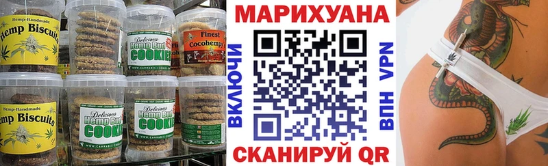 ссылка на мегу ССЫЛКА  Великий Устюг  Еда ТГК марихуана 