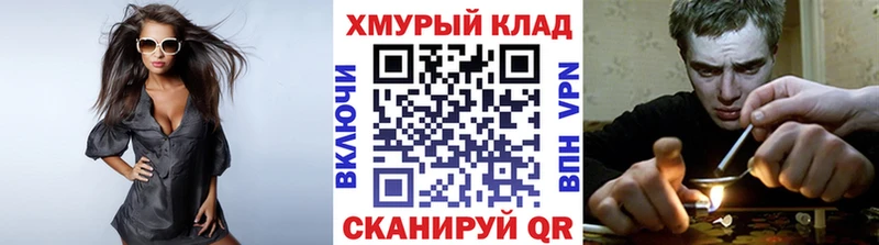 Героин Афган  Великий Устюг 