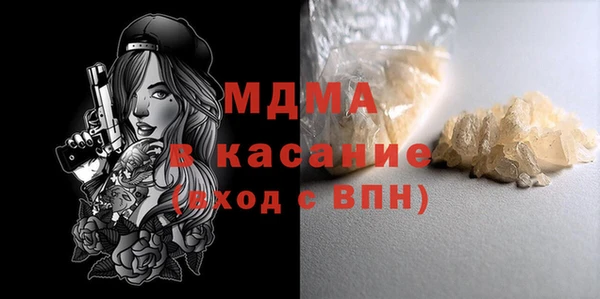 ешки Баксан