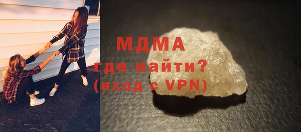 ешки Баксан