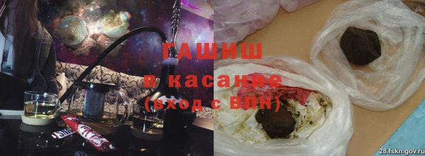 2c-b Белоозёрский