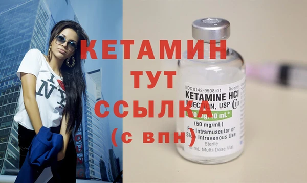 не бодяженный Беломорск