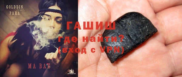 2c-b Белоозёрский