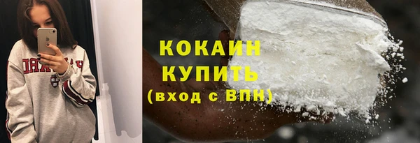 а пвп мука Балабаново
