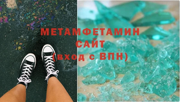ешки Баксан