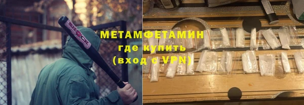 не бодяженный Беломорск