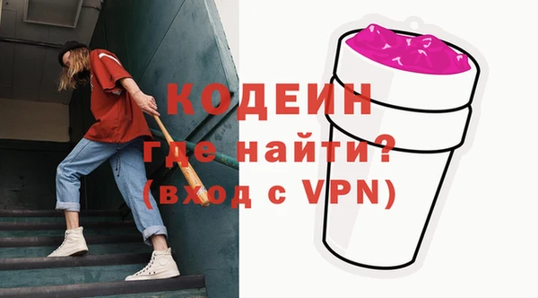 прущие крисы Снежногорск