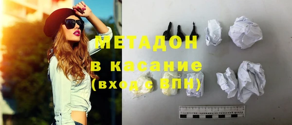 не бодяженный Беломорск