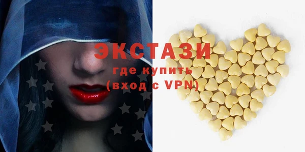 2c-b Белоозёрский