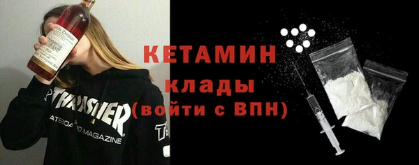 а пвп мука Балабаново