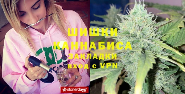 соль курить ск Снежинск