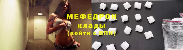 не бодяженный Беломорск