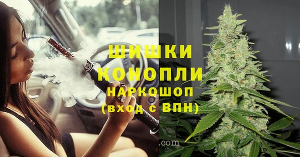 а пвп мука Балабаново