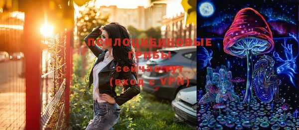 а пвп мука Балабаново