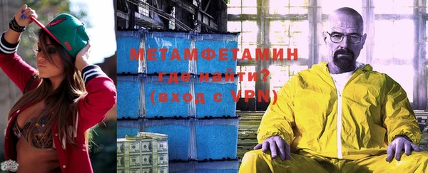 ешки Баксан