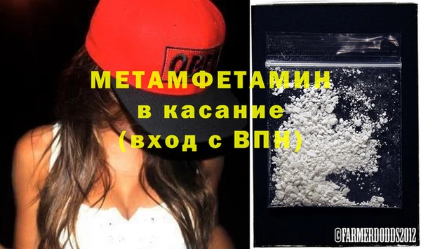 ешки Баксан