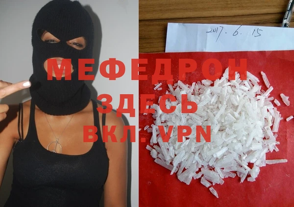 ешки Баксан