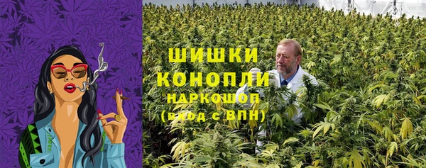 не бодяженный Беломорск