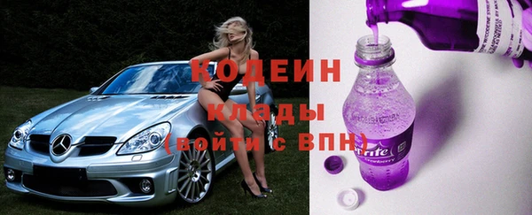 а пвп мука Балабаново
