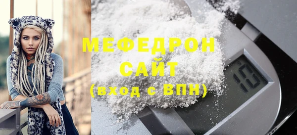 а пвп мука Балабаново