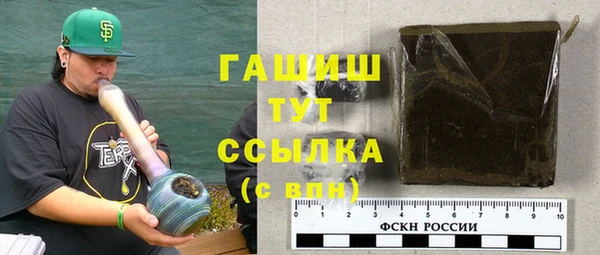 а пвп мука Балабаново