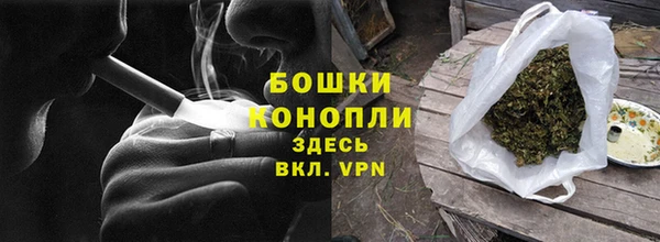 ешки Баксан