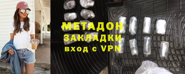 ешки Баксан