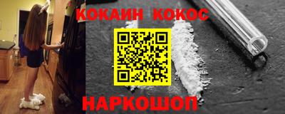 тгк Аргун