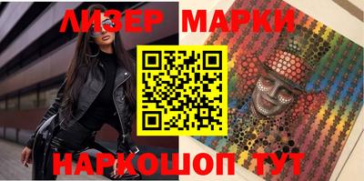 тгк Аргун