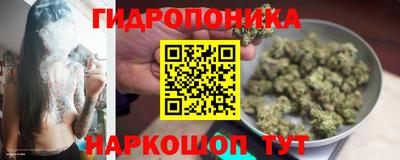 кокаин перу Апрелевка