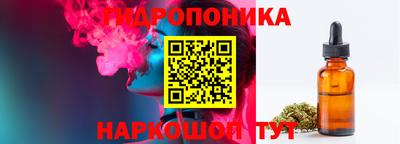 кокаин перу Апрелевка