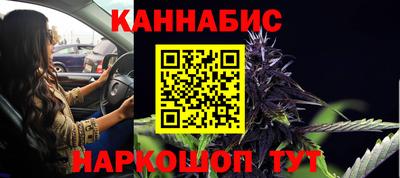 соль курить ск Апшеронск