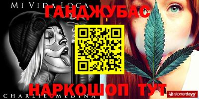 тгк Аргун