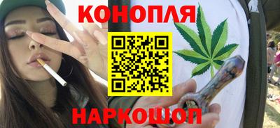 соль курить ск Апшеронск