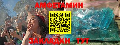 кокаин перу Апрелевка