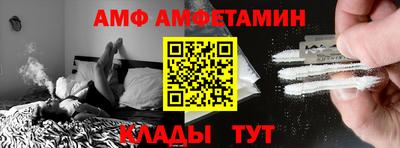 тгк Аргун