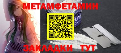 кокаин перу Апрелевка