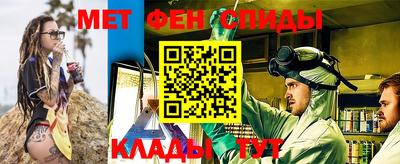 тгк Аргун