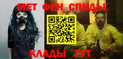 кокаин перу Апрелевка
