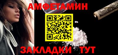тгк Аргун