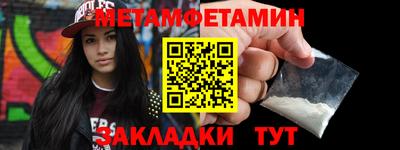 кокаин перу Апрелевка