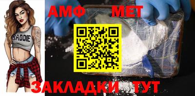 тгк Аргун
