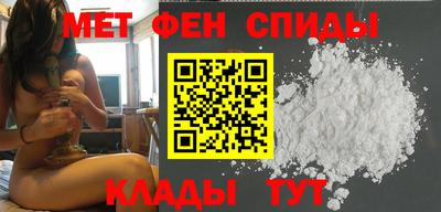 тгк Аргун