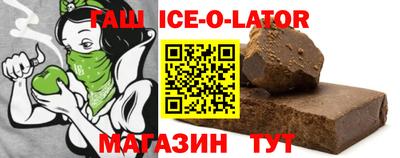 кокаин перу Апрелевка