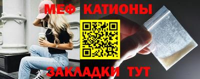 кокаин перу Апрелевка