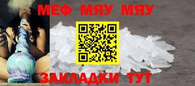 кокаин перу Апрелевка