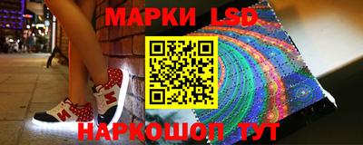 тгк Аргун